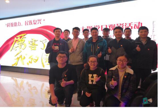 IH0(OXE%O)%BGRJ`3C~J6II.jpg IH0(OXE%O)%BGRJ`3C~J6II.jpg