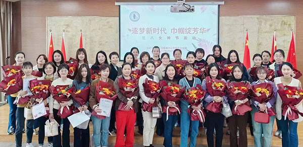 微信圖片_20230308160521600.jpg 微信圖片_20230308160521600.jpg