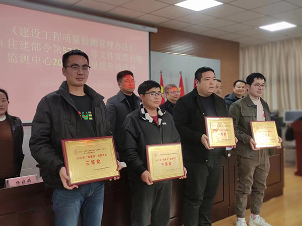 微信圖片_20230310145423.jpg 微信圖片_20230310145423.jpg