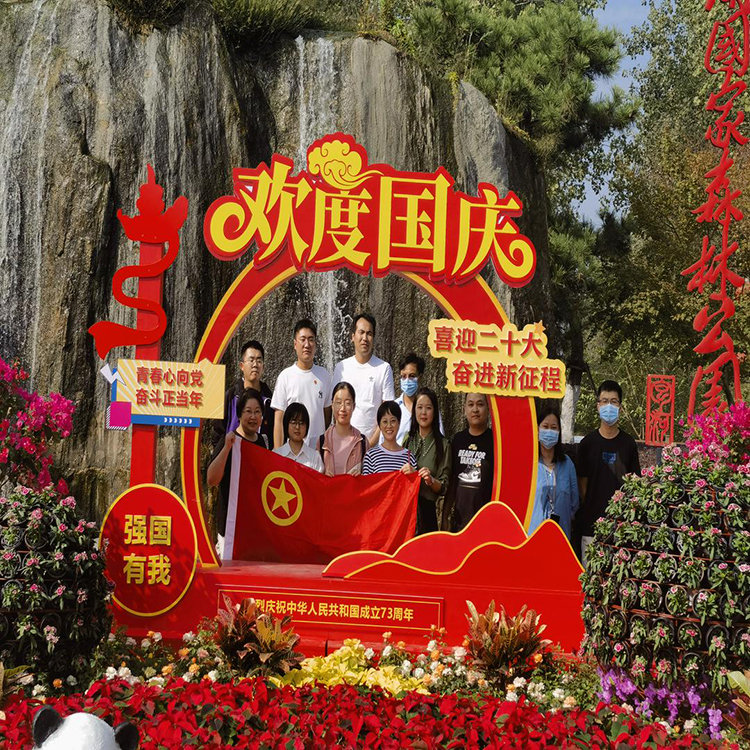 照片.jpg 照片.jpg