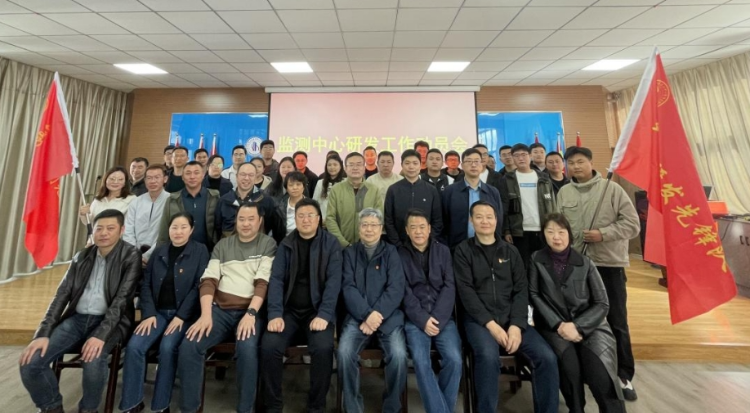 授旗儀式 (1).png 授旗儀式 (1).png