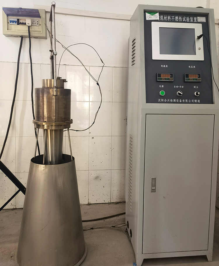 JCBRjianzhucailiaoburanxingshixianzhuangzhi.jpg JCBRjianzhucailiaoburanxingshixianzhuangzhi.jpg