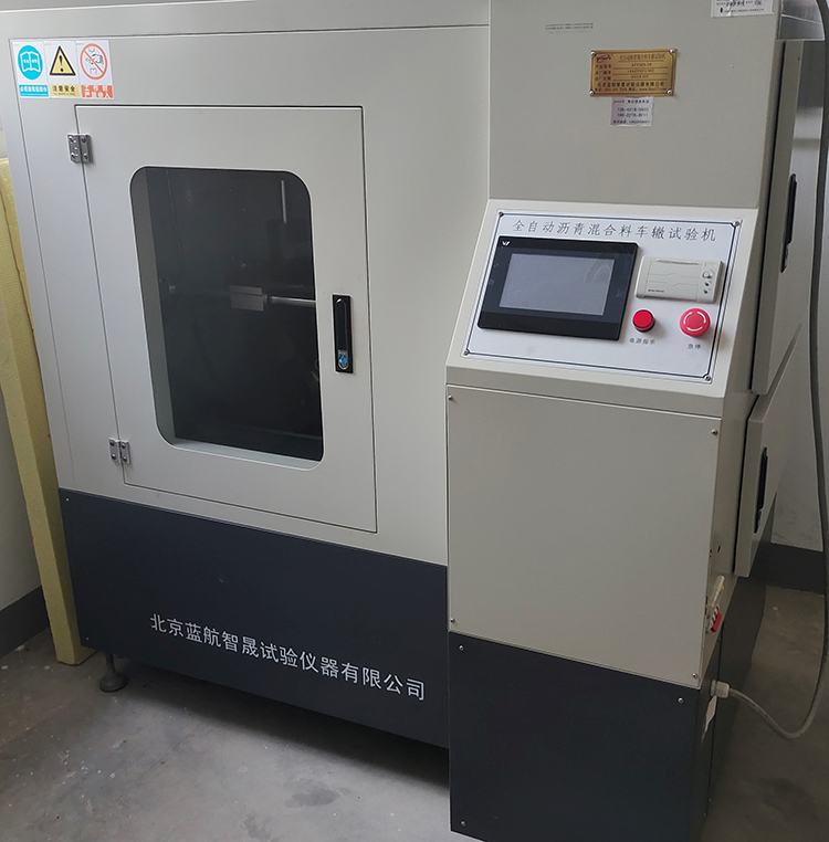 MTSU-28車checheshiyanyi.jpg MTSU-28車checheshiyanyi.jpg