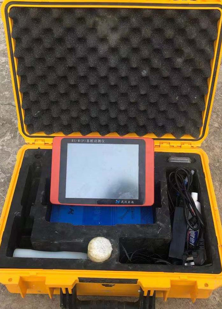 RS-W(B)jichuangdongceyi.jpg RS-W(B)jichuangdongceyi.jpg