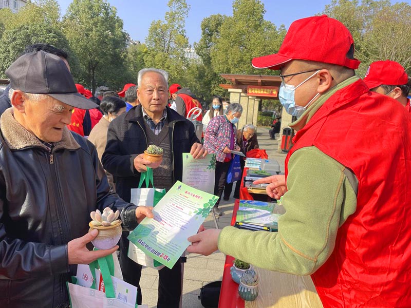 圖片4.jpg 圖片4.jpg